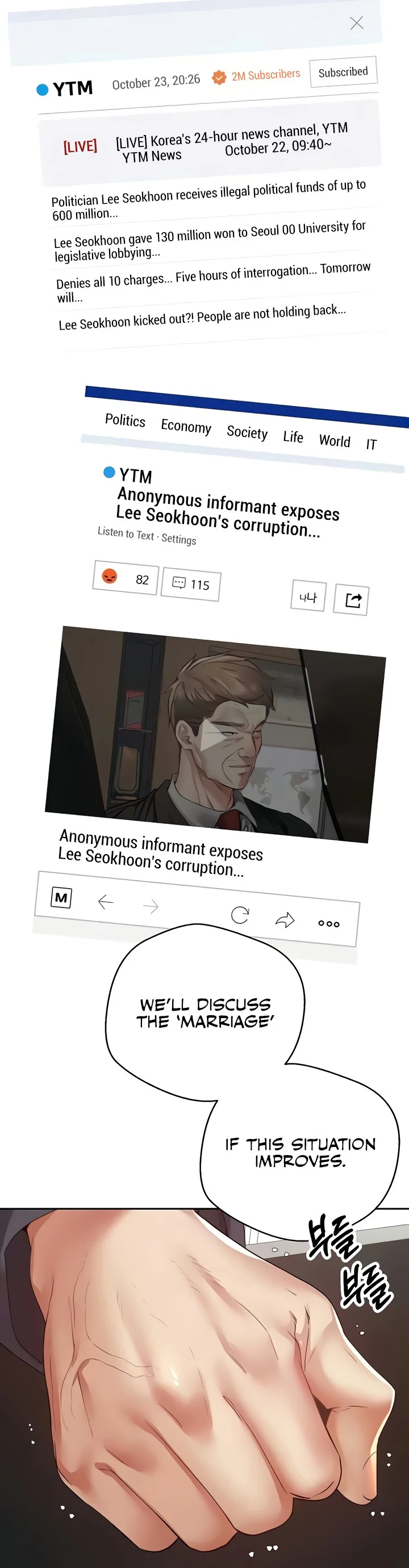 Desire Realization App Chapter 76 page 5