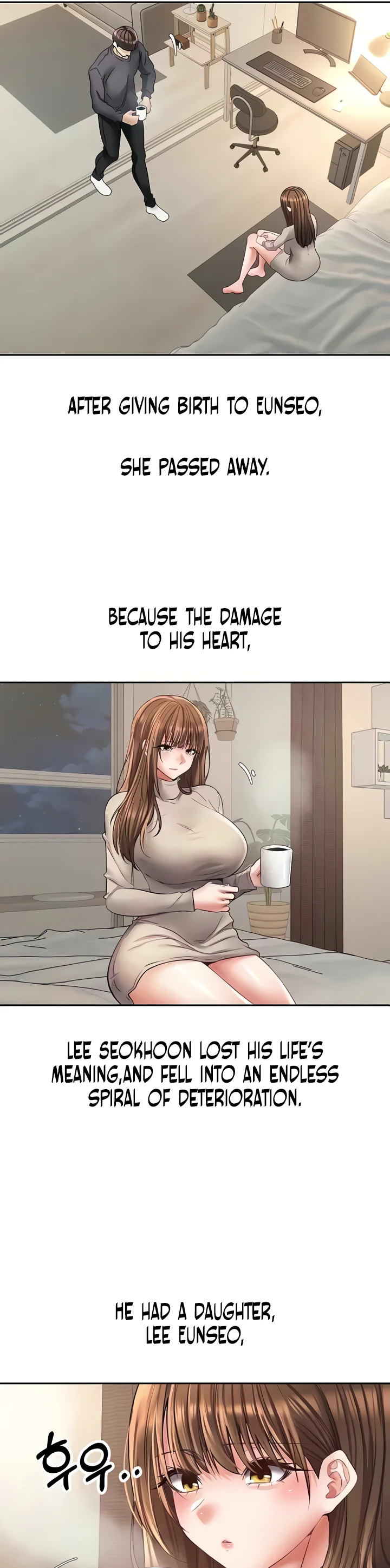 Desire Realization App Chapter 76 page 21