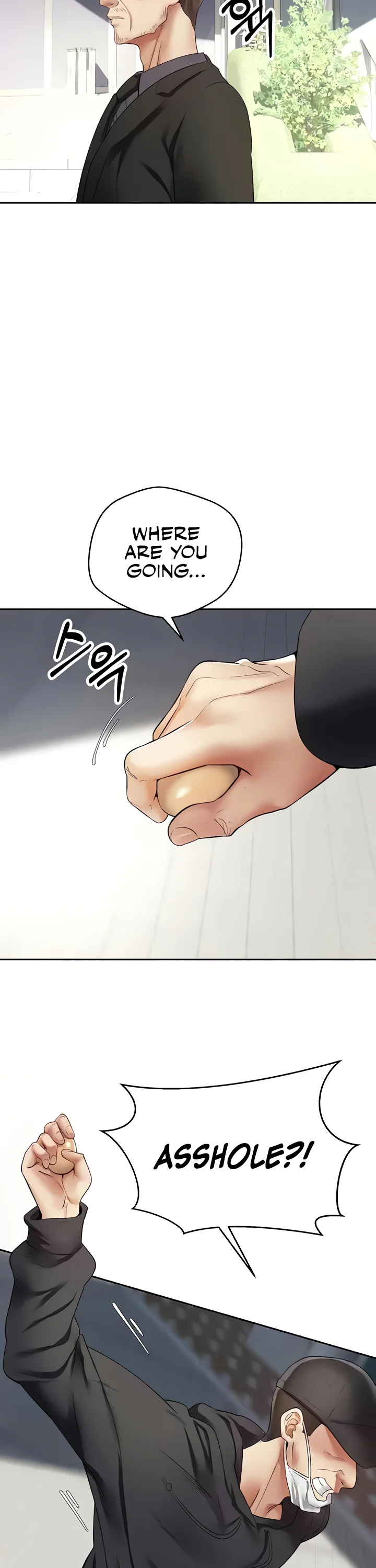 Desire Realization App Chapter 76 page 14