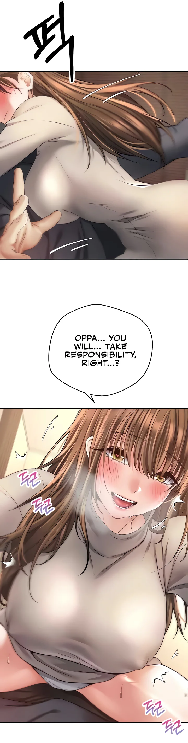 Desire Realization App Chapter 76 page 26