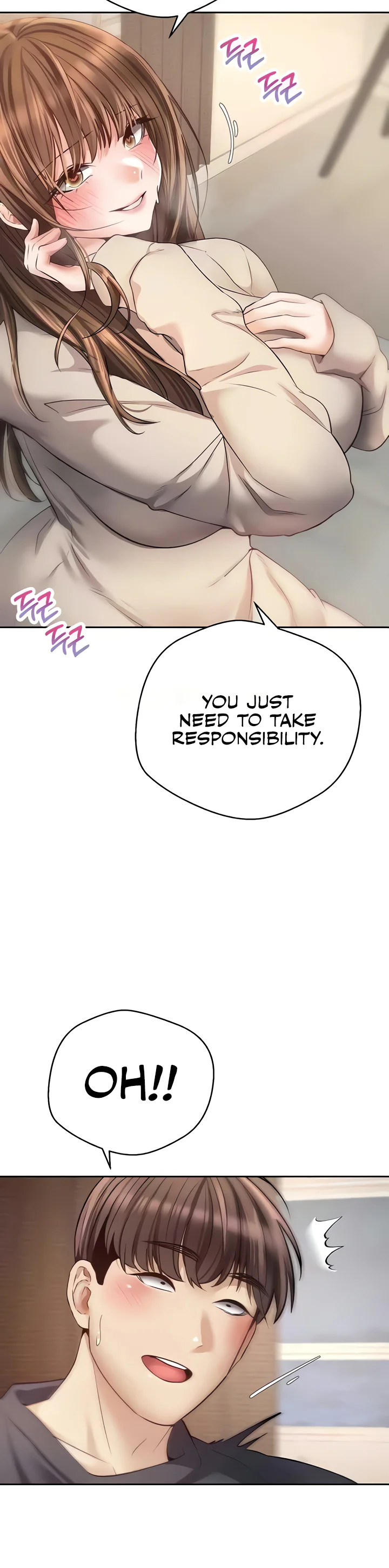Desire Realization App Chapter 76 page 25