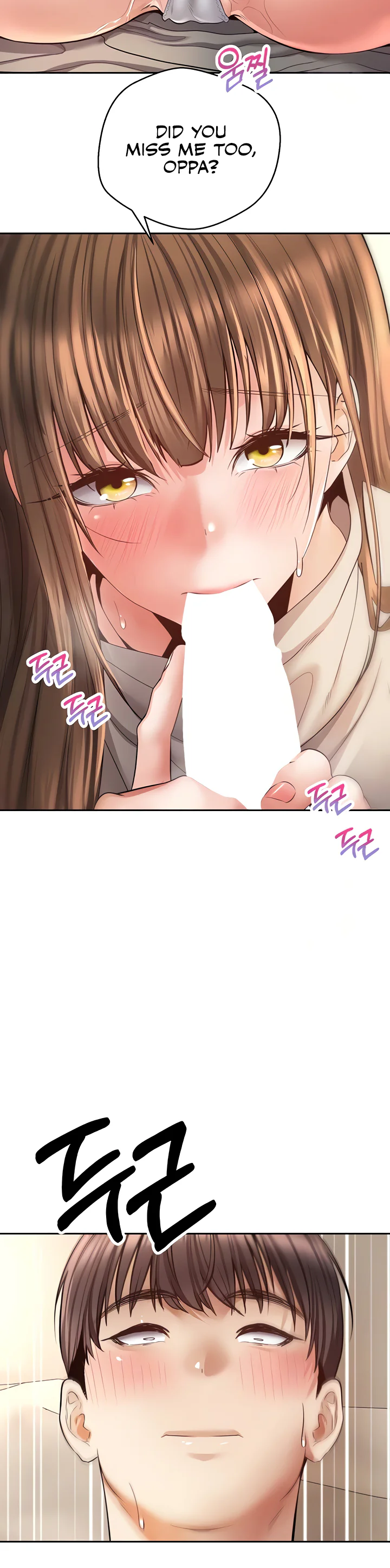 Desire Realization App Chapter 77 page 9