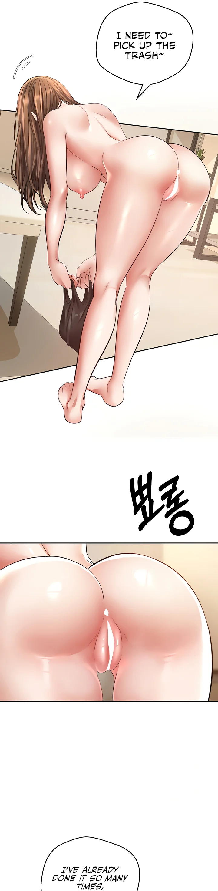 Desire Realization App Chapter 77 page 21