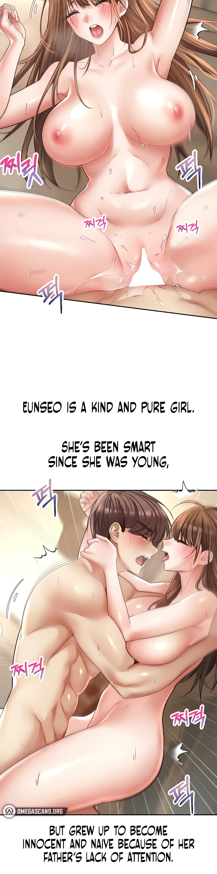 Desire Realization App Chapter 77 page 15
