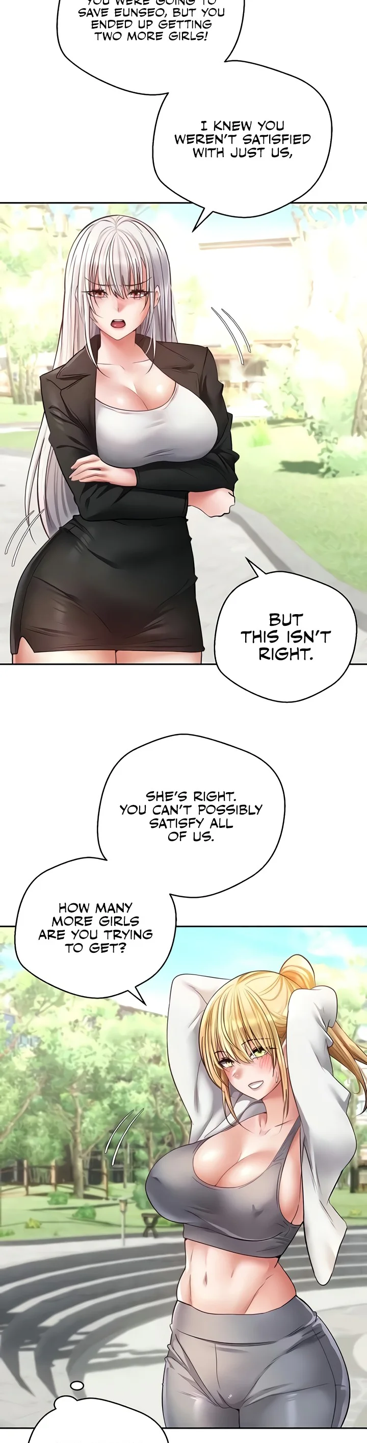 Desire Realization App Chapter 78 page 4
