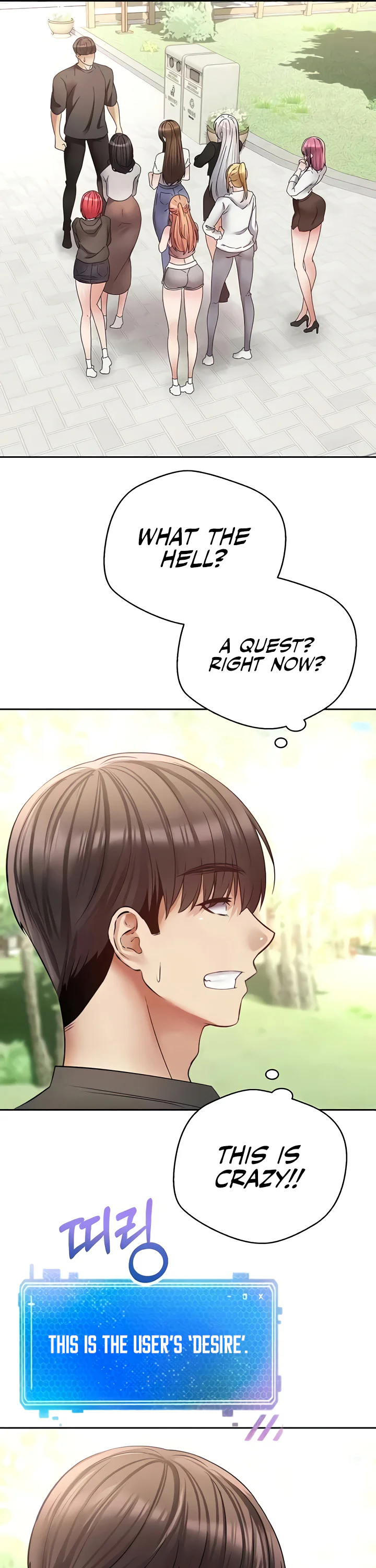 Desire Realization App Chapter 78 page 21
