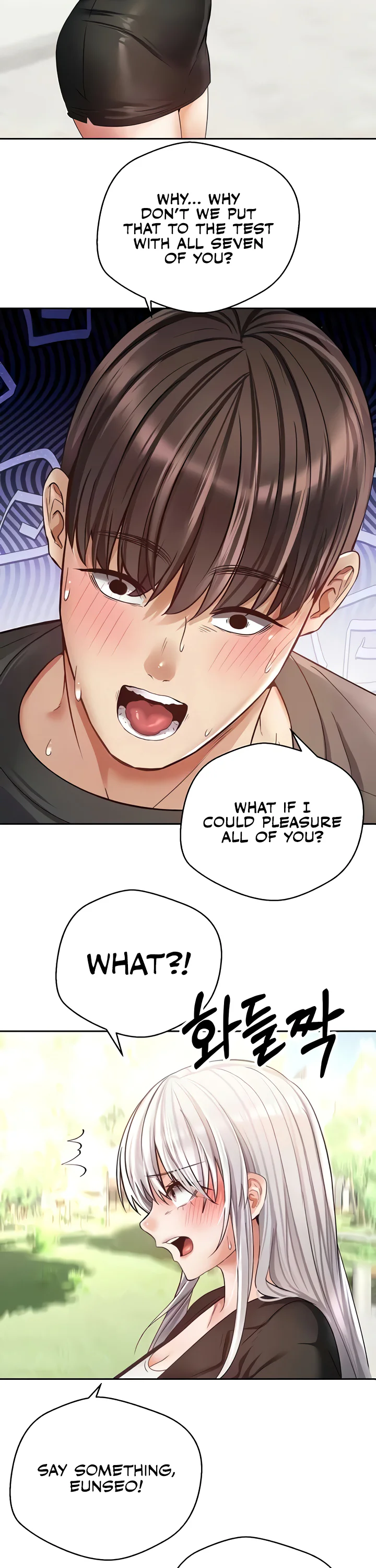 Desire Realization App Chapter 78 page 23