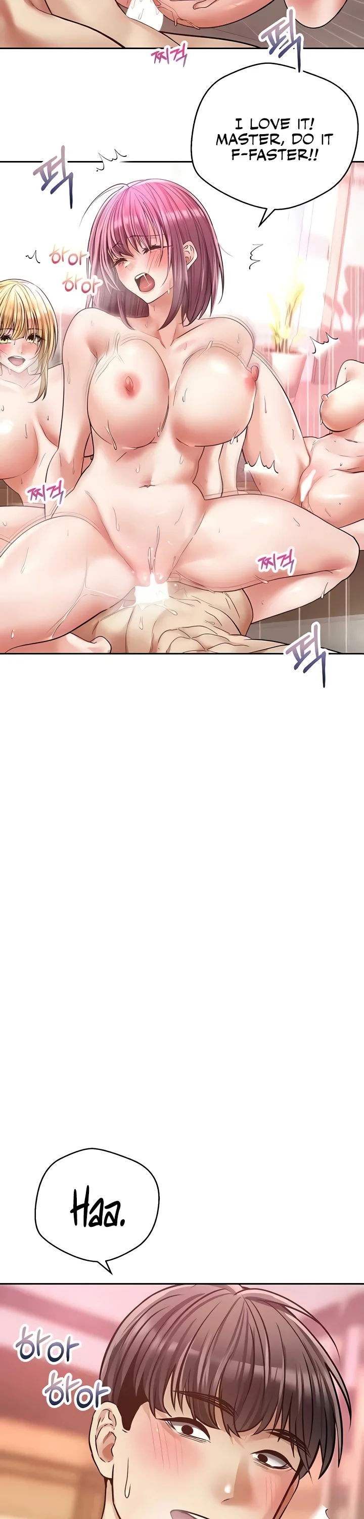 Desire Realization App Chapter 79 page 19