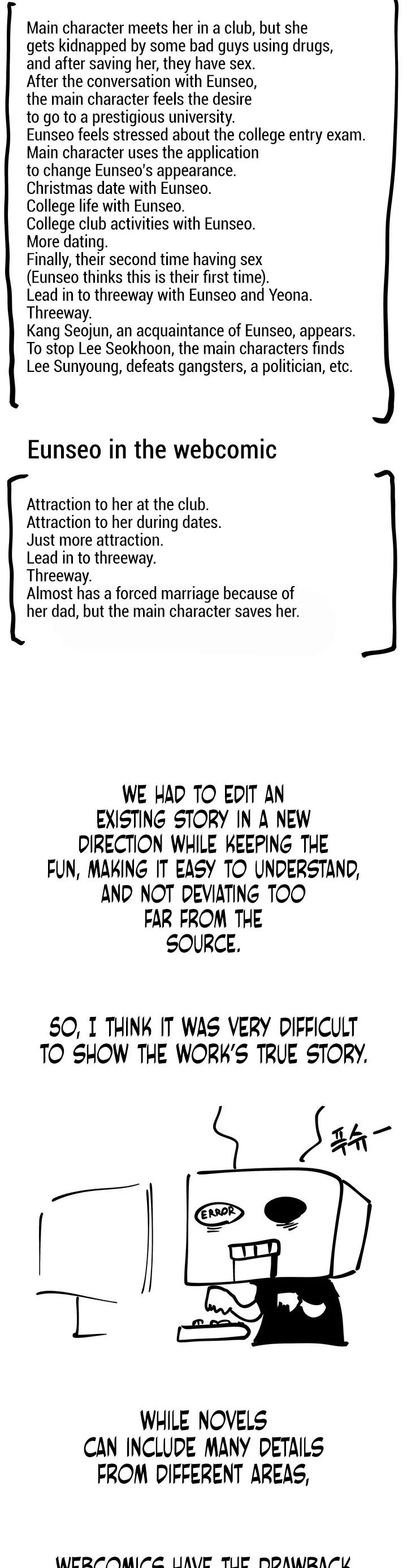 Desire Realization App Chapter 81.5 page 11