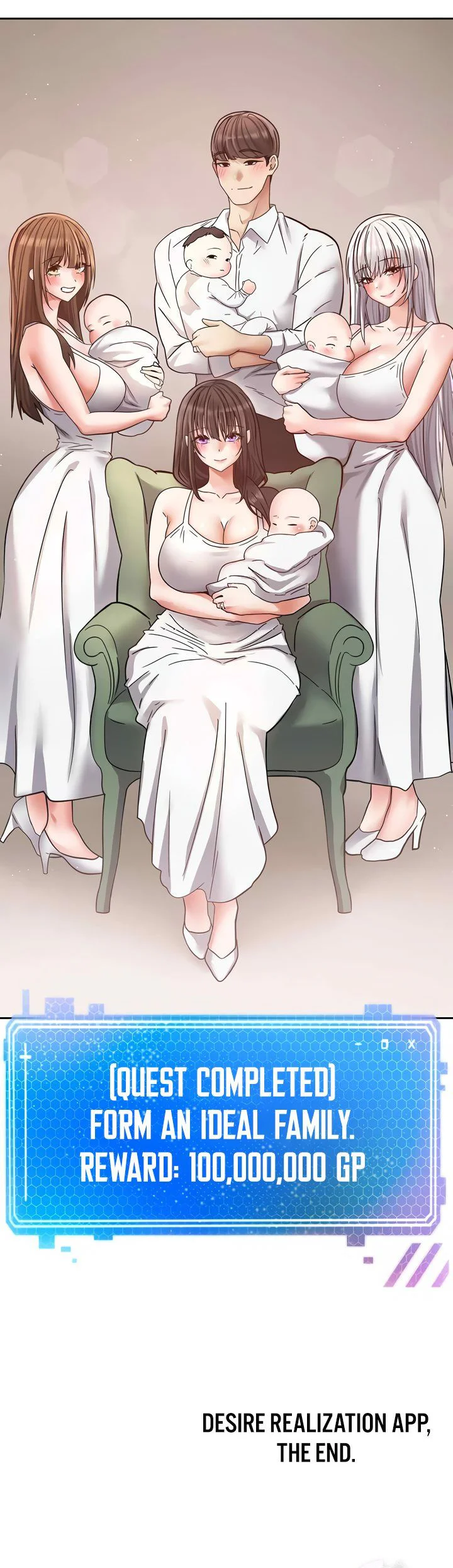 Desire Realization App Chapter 81 page 50