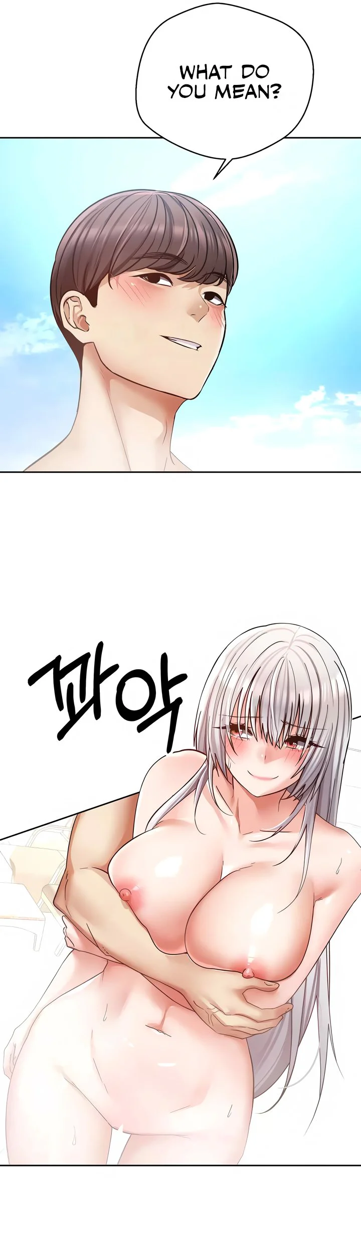 Desire Realization App Chapter 81 page 38