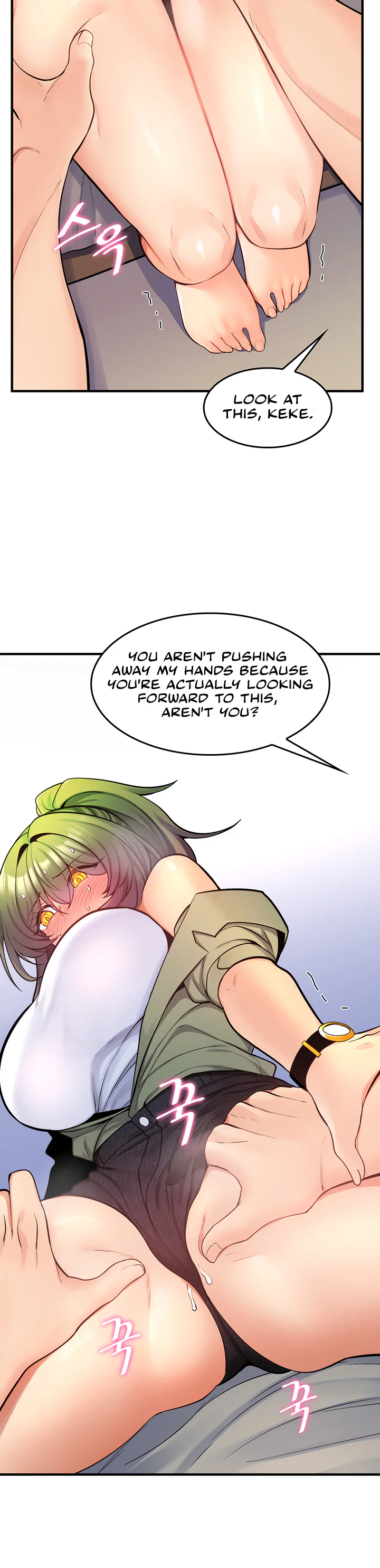 Fucked the World Tree Chapter 10 page 30