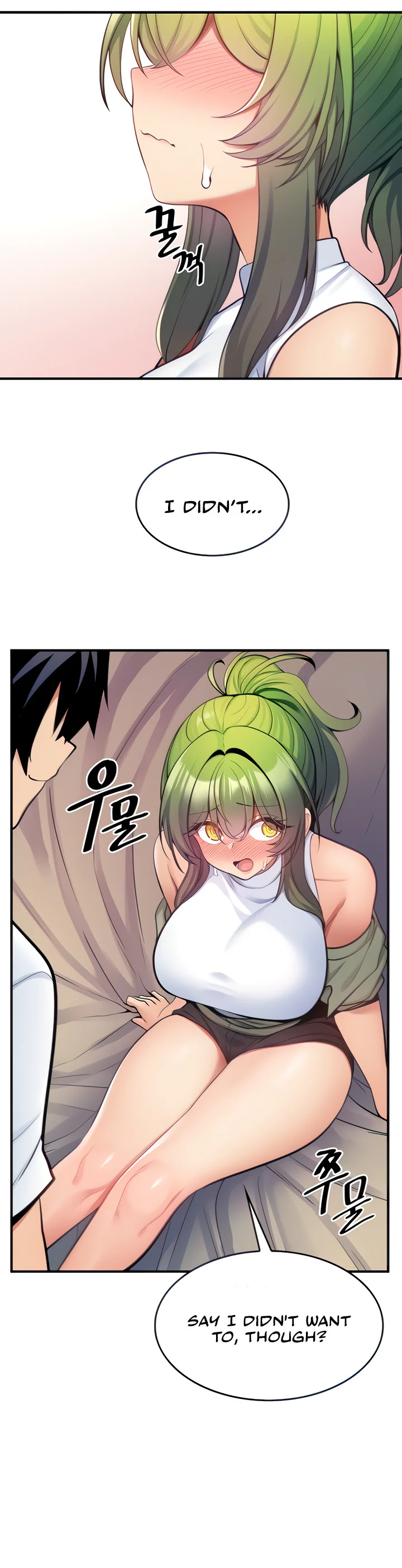 Fucked the World Tree Chapter 11 page 1