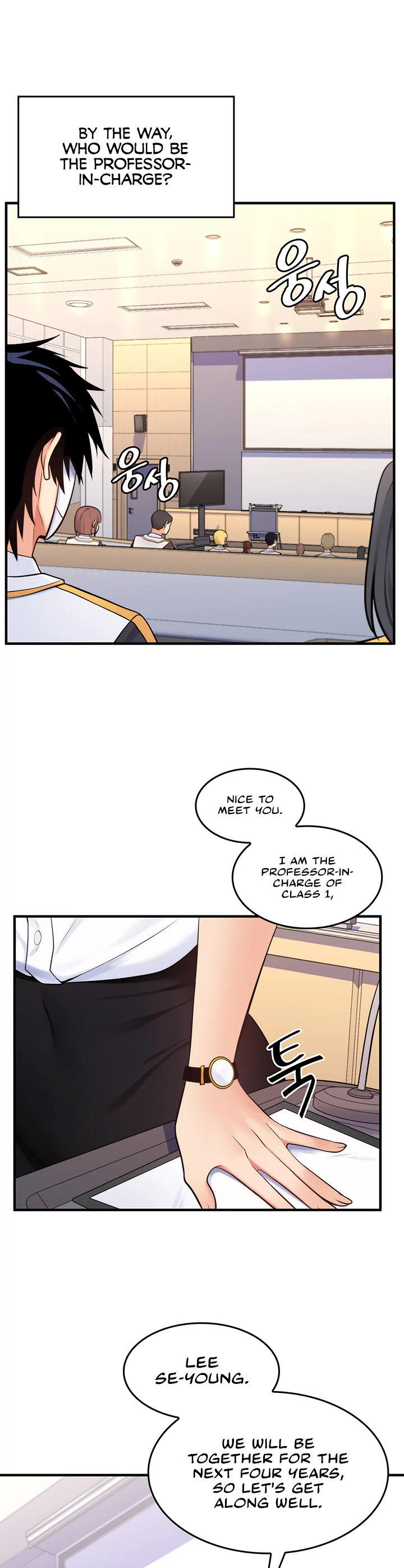 Fucked the World Tree Chapter 11 page 34