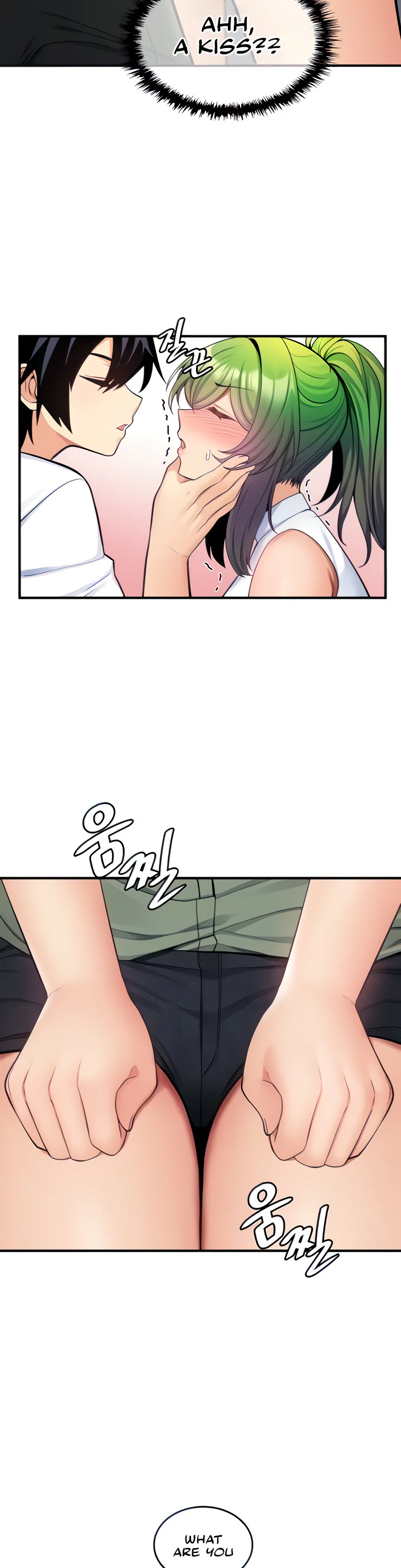 Fucked the World Tree Chapter 11 page 3