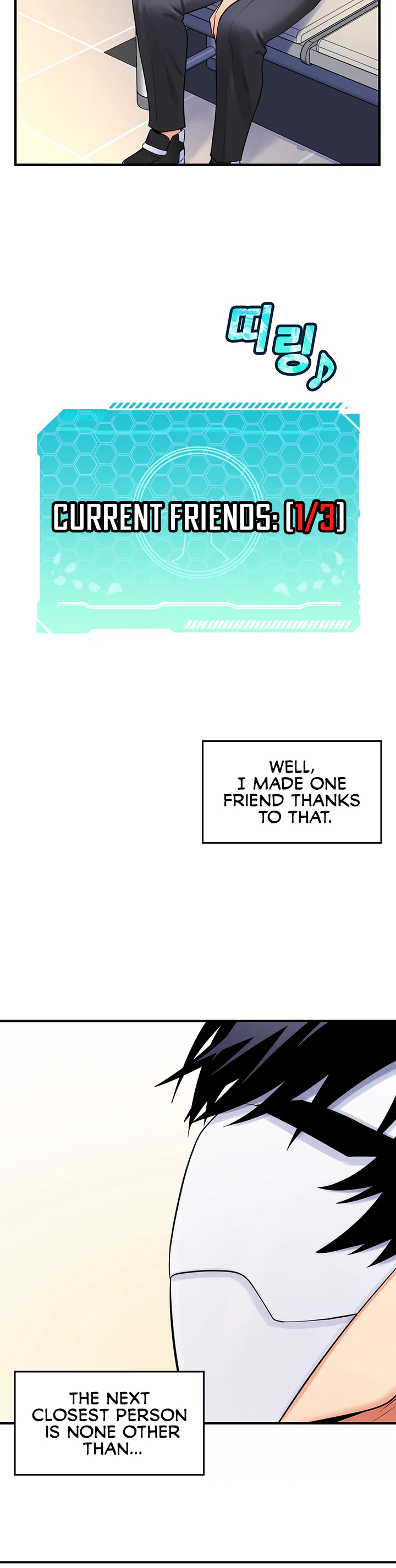 Fucked the World Tree Chapter 12 page 30