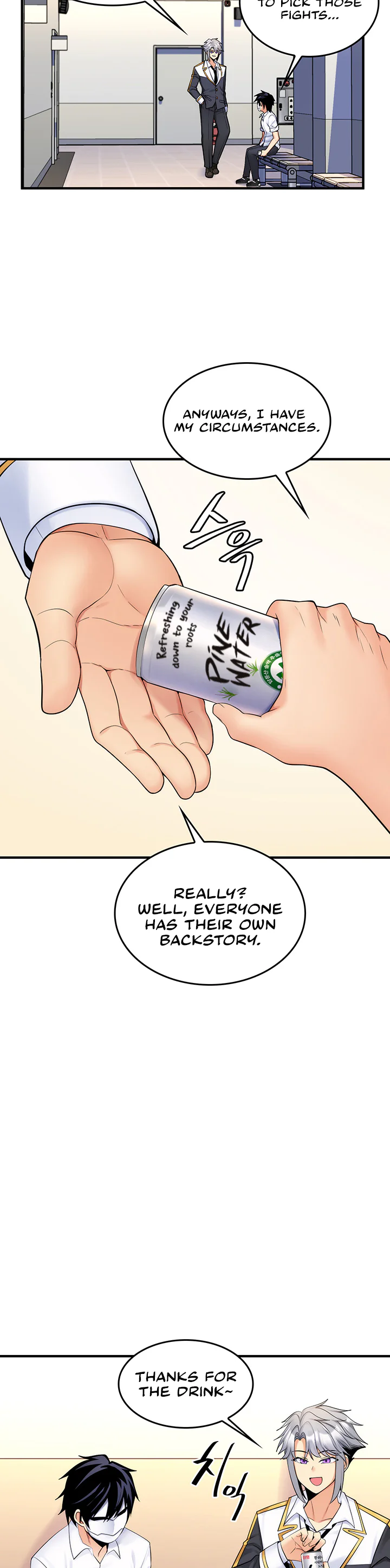 Fucked the World Tree Chapter 12 page 24
