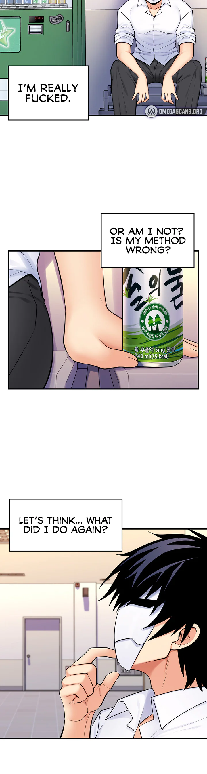 Fucked the World Tree Chapter 12 page 15