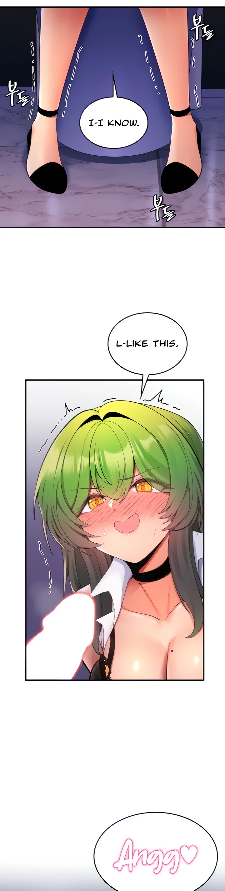 Fucked the World Tree Chapter 14 page 1