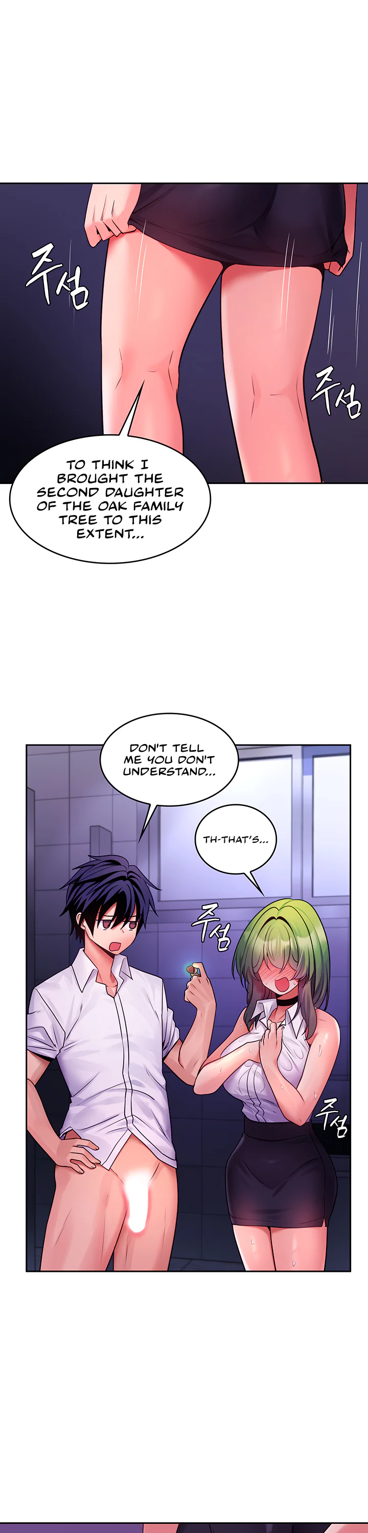 Fucked the World Tree Chapter 15 page 29