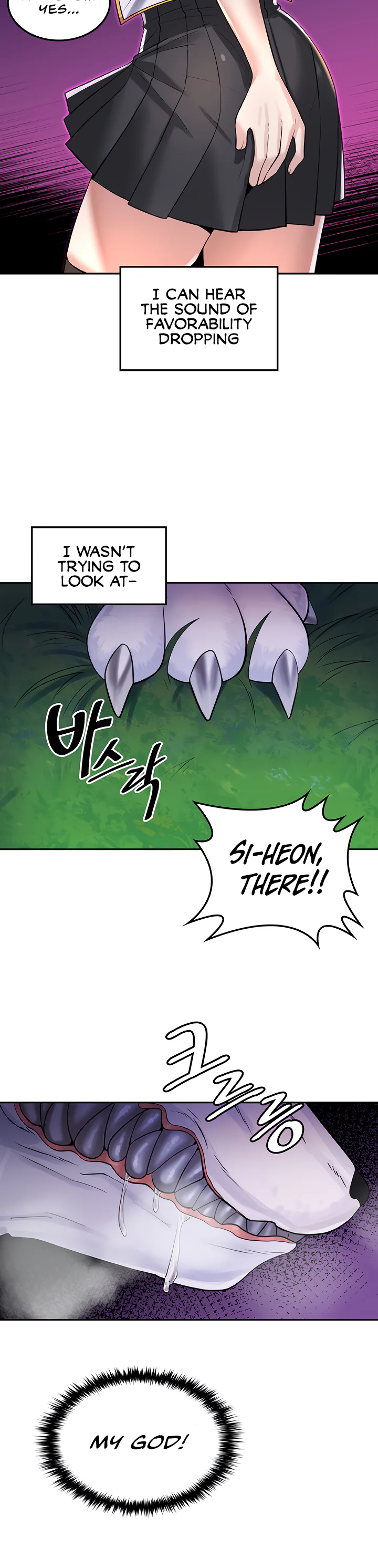 Fucked the World Tree Chapter 17 page 15