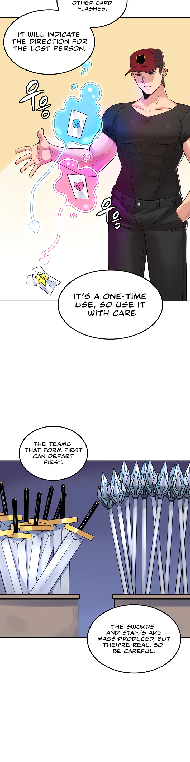 Fucked the World Tree Chapter 17 page 8
