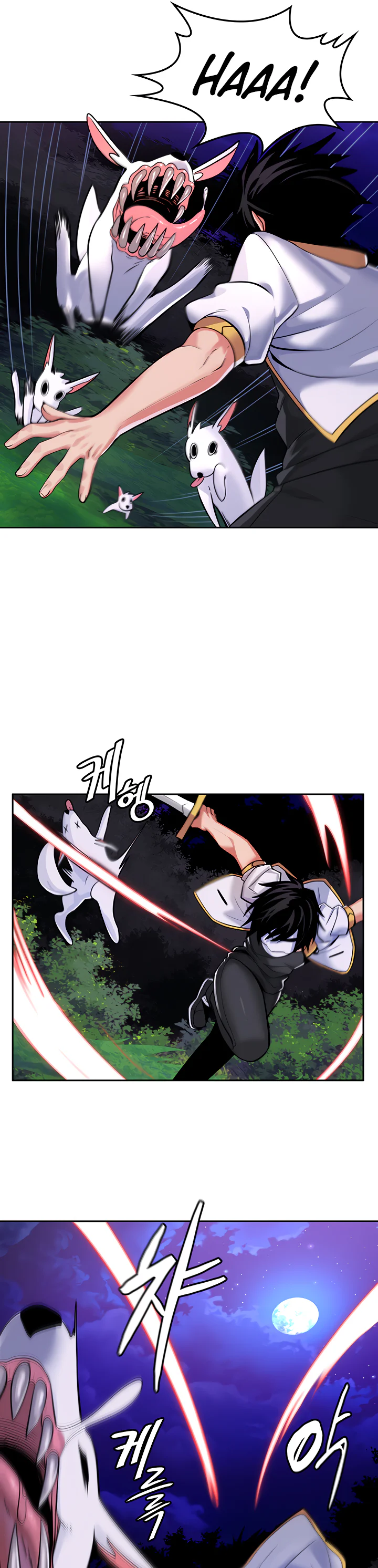 Fucked the World Tree Chapter 17 page 26