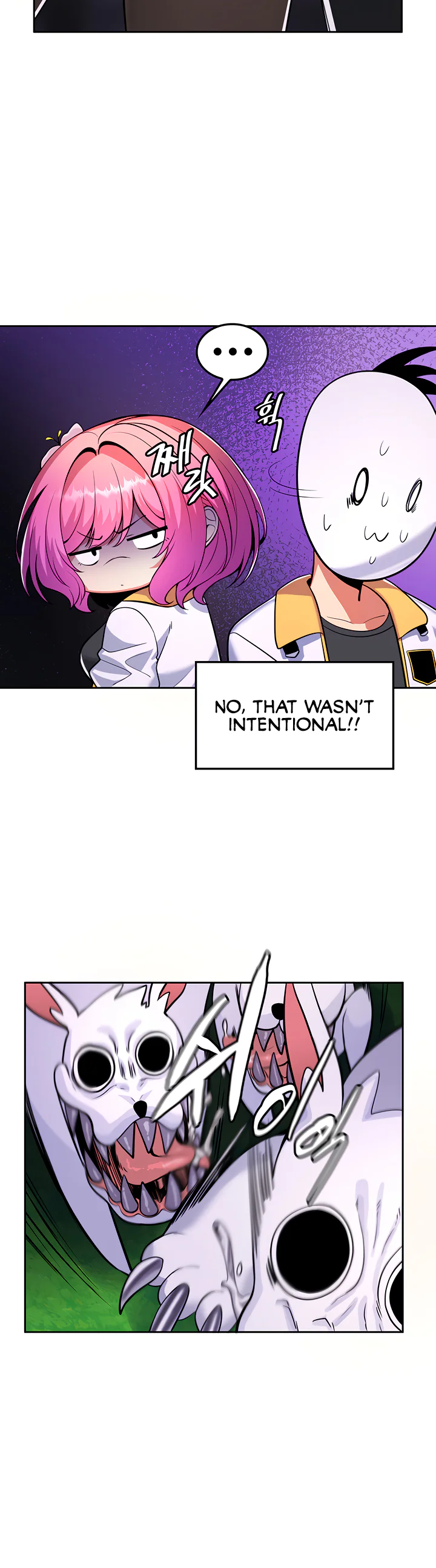 Fucked the World Tree Chapter 17 page 20