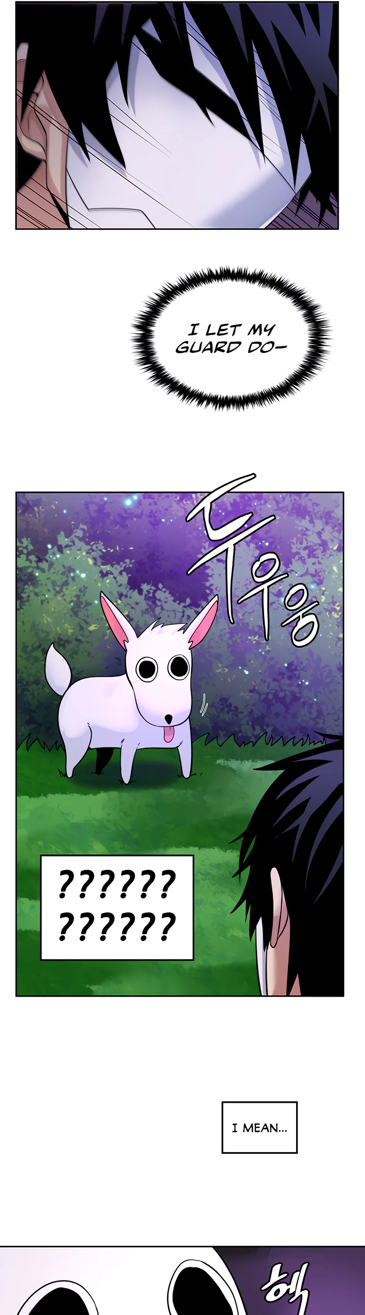 Fucked the World Tree Chapter 17 page 16