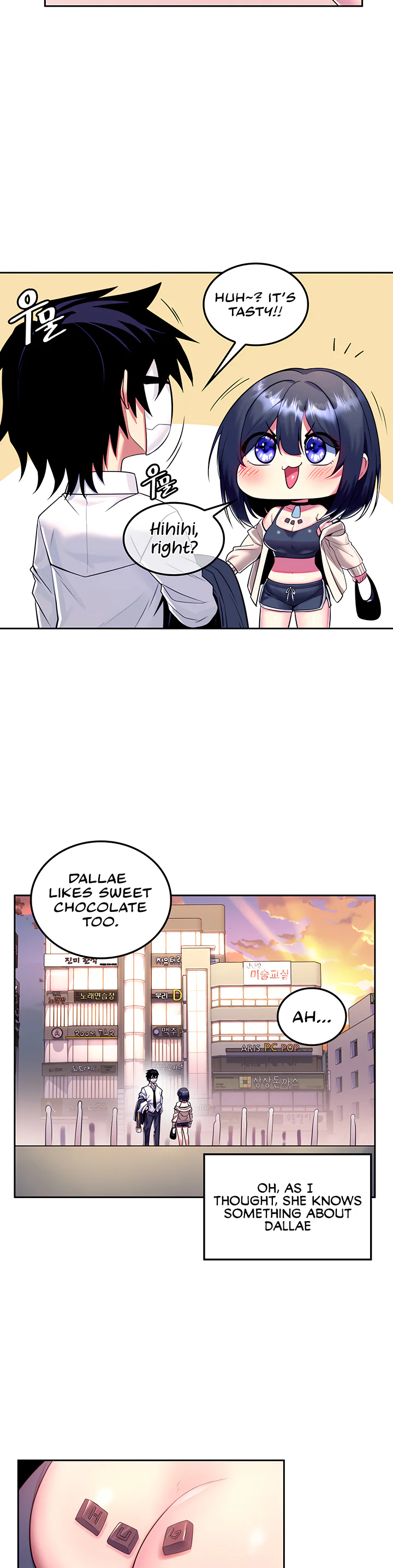 Fucked the World Tree Chapter 18 page 17