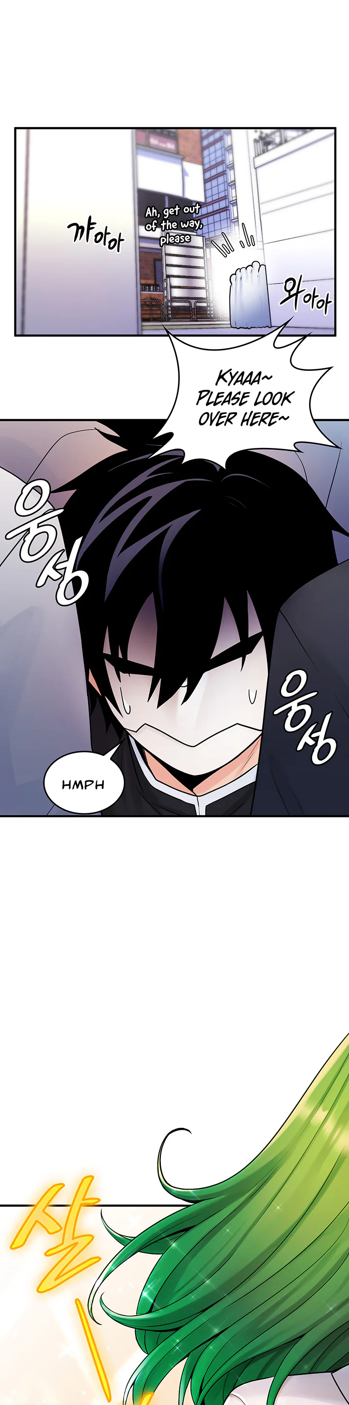 Fucked the World Tree Chapter 2 page 34