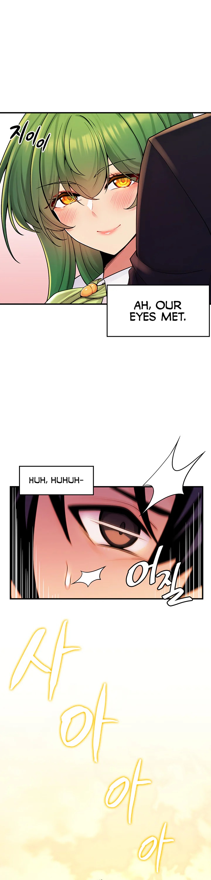 Fucked the World Tree Chapter 2 page 38