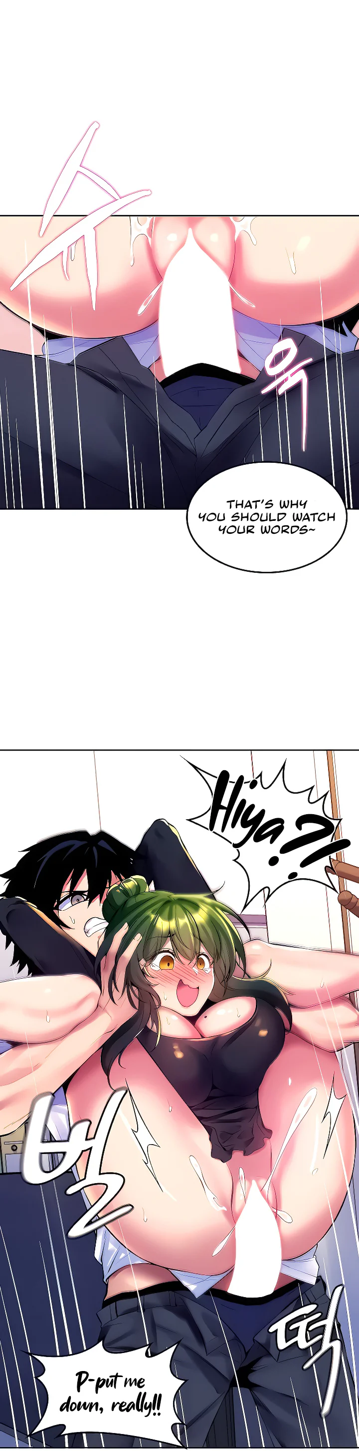 Fucked the World Tree Chapter 21 page 25