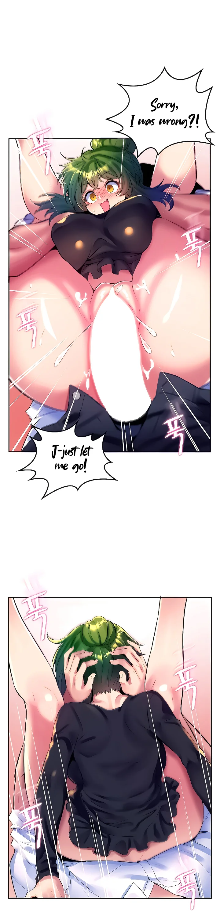 Fucked the World Tree Chapter 21 page 24