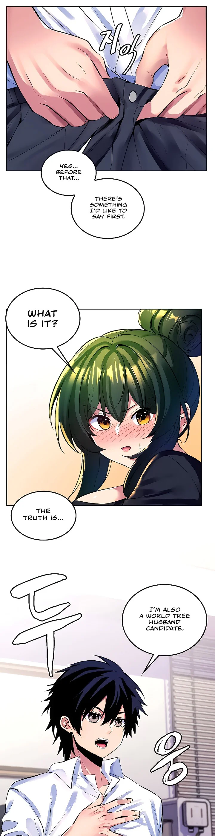 Fucked the World Tree Chapter 22 page 1