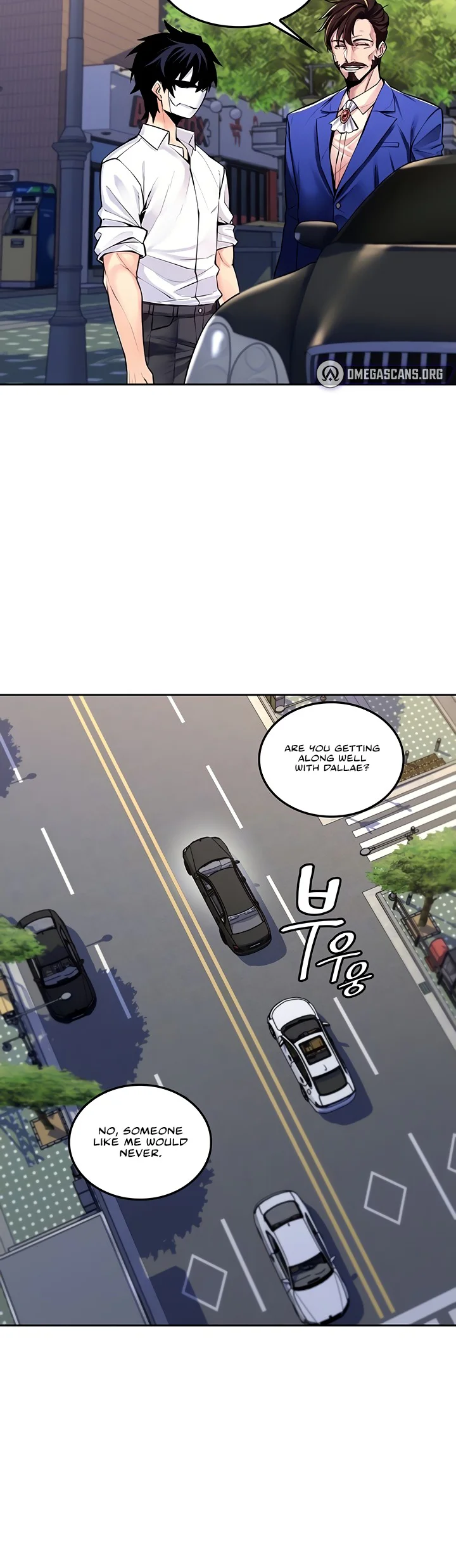 Fucked the World Tree Chapter 23 page 3