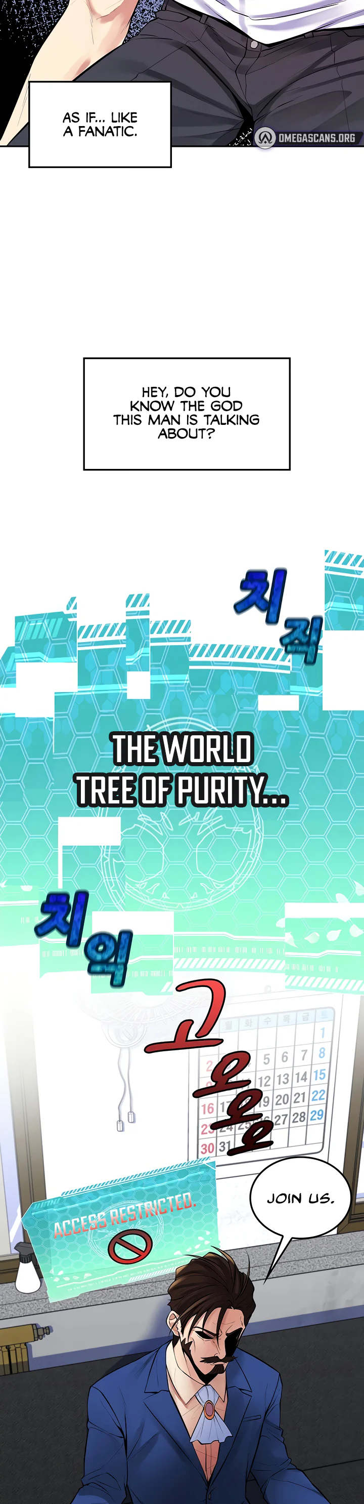Fucked the World Tree Chapter 23 page 18