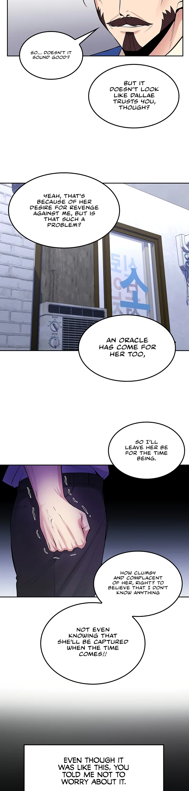 Fucked the World Tree Chapter 23 page 31