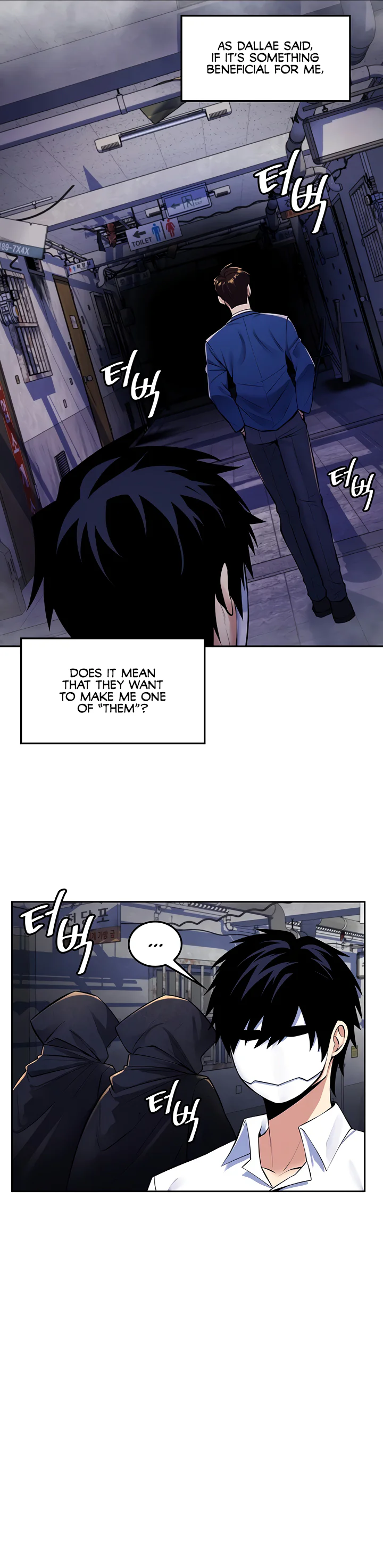 Fucked the World Tree Chapter 23 page 13