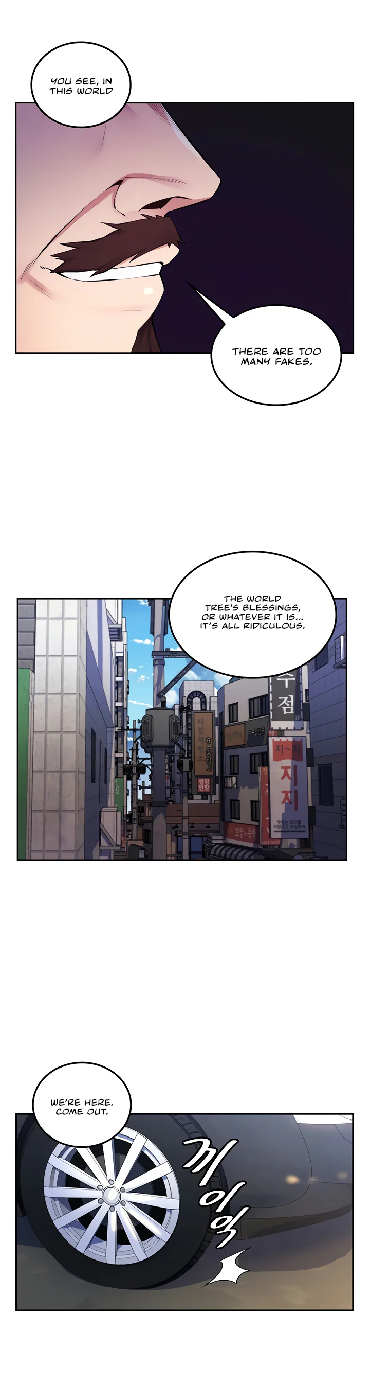 Fucked the World Tree Chapter 23 page 10