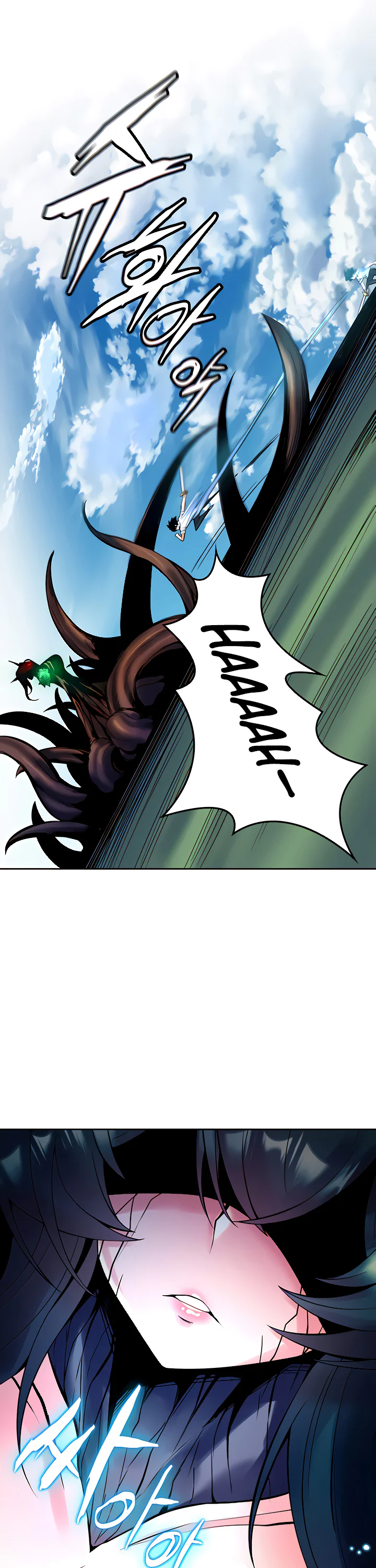 Fucked the World Tree Chapter 24 page 31