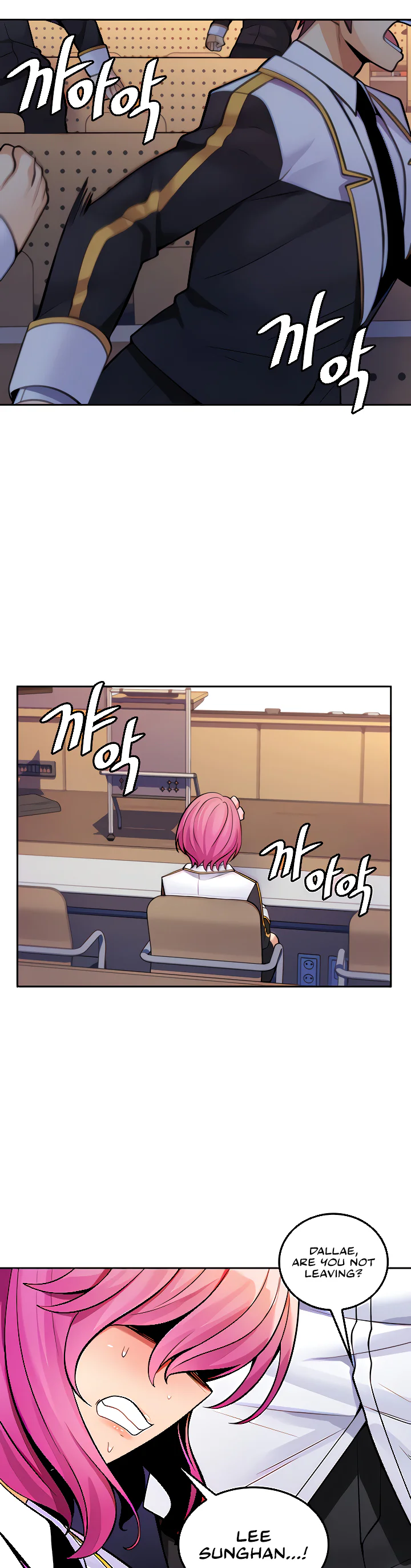 Fucked the World Tree Chapter 25 page 31