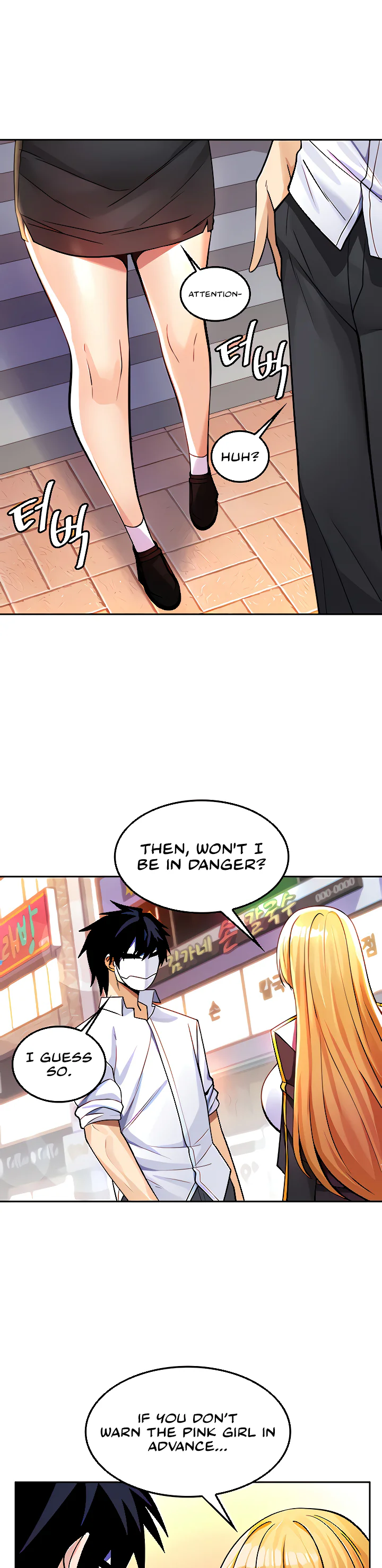 Fucked the World Tree Chapter 25 page 18