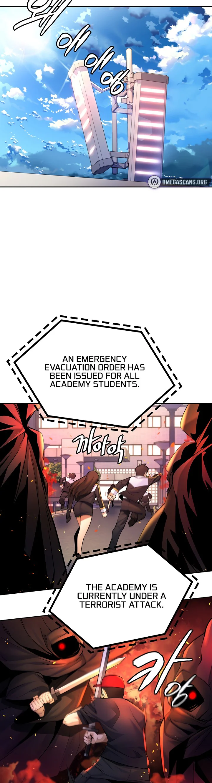 Fucked the World Tree Chapter 26 page 1