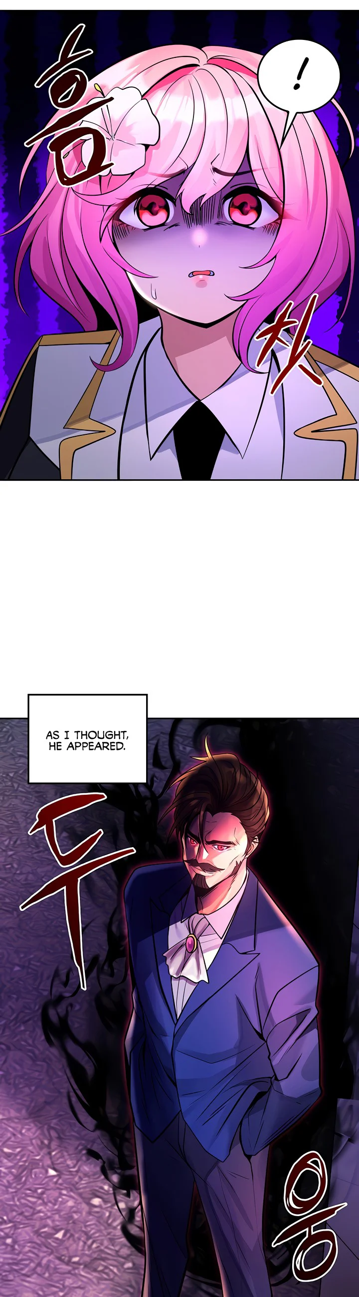 Fucked the World Tree Chapter 27 page 1