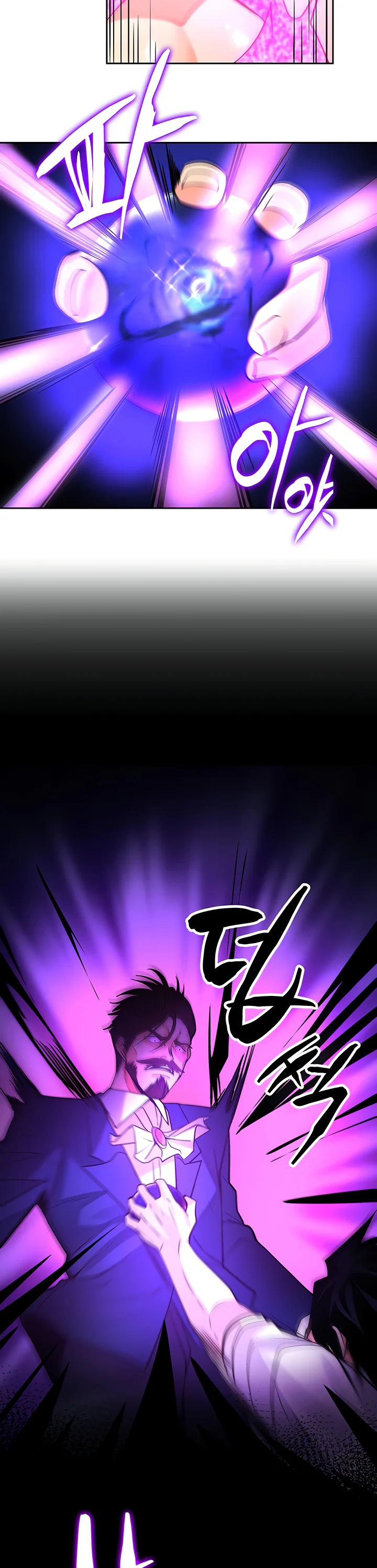 Fucked the World Tree Chapter 27 page 34