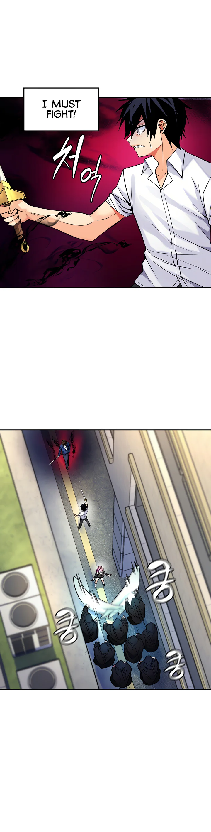Fucked the World Tree Chapter 27 page 15