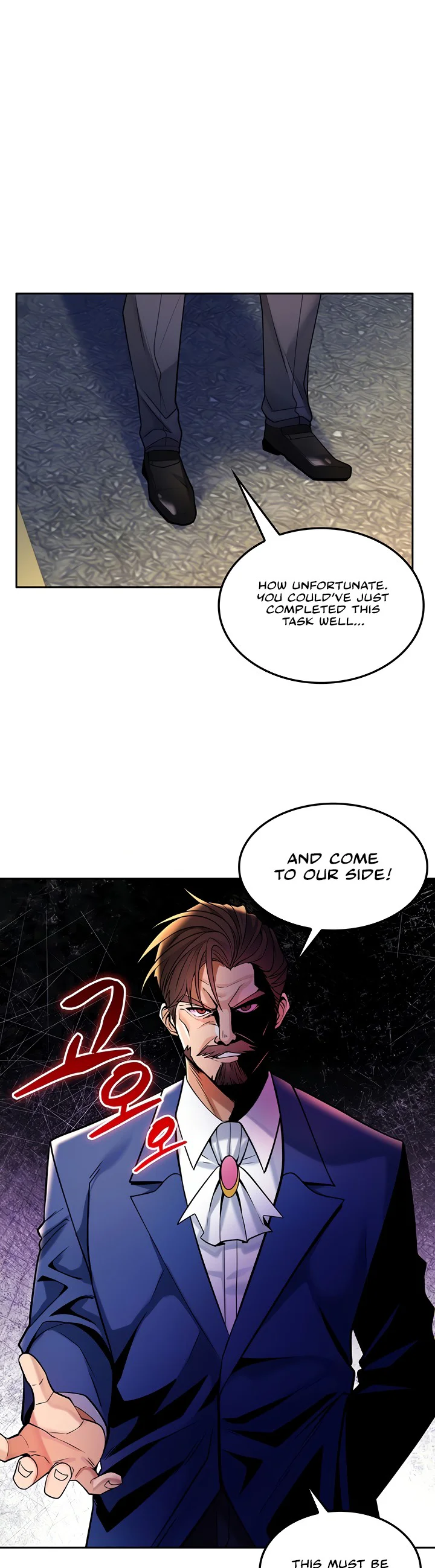 Fucked the World Tree Chapter 27 page 3