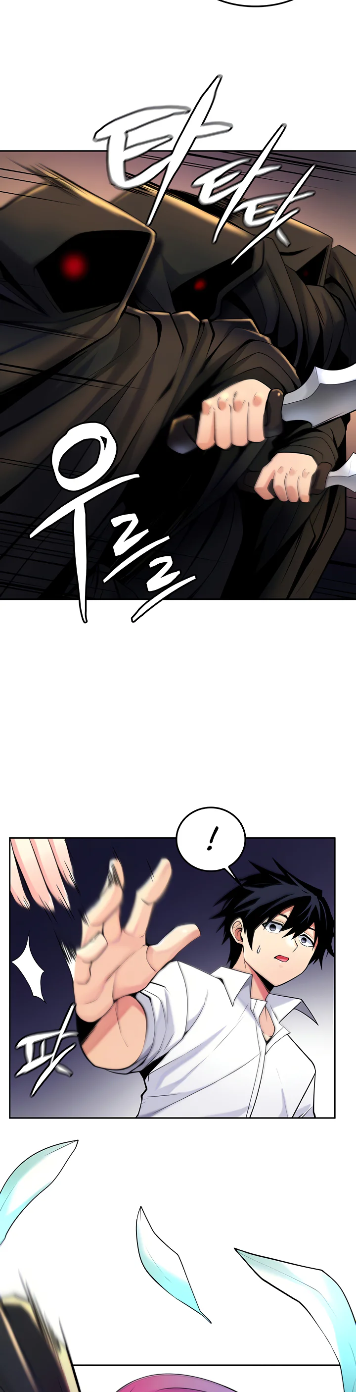 Fucked the World Tree Chapter 27 page 6