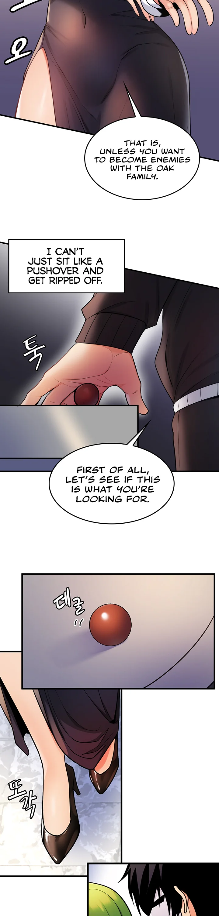 Fucked the World Tree Chapter 3 page 22